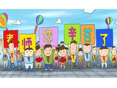 招聘张家口离退休老师兼职家教