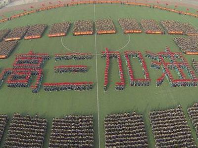 张家口找高考家教哪家好？