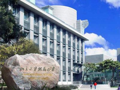 张家口找五年级家教哪家好？