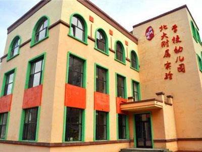 张家口学龄前家教哪里找？