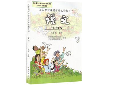 张家口语文辅导老师哪里找？